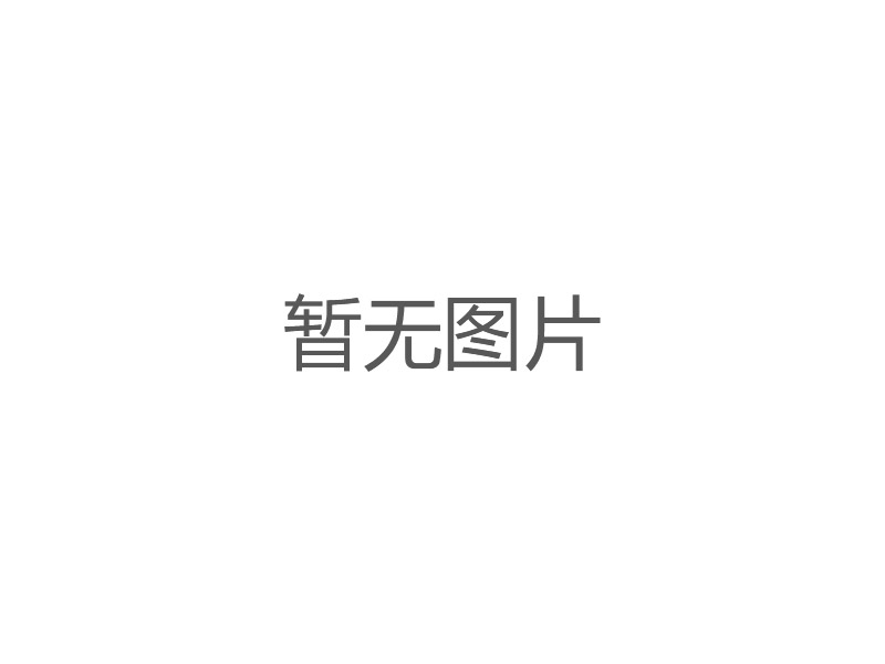 MDG型門(mén)式起重機