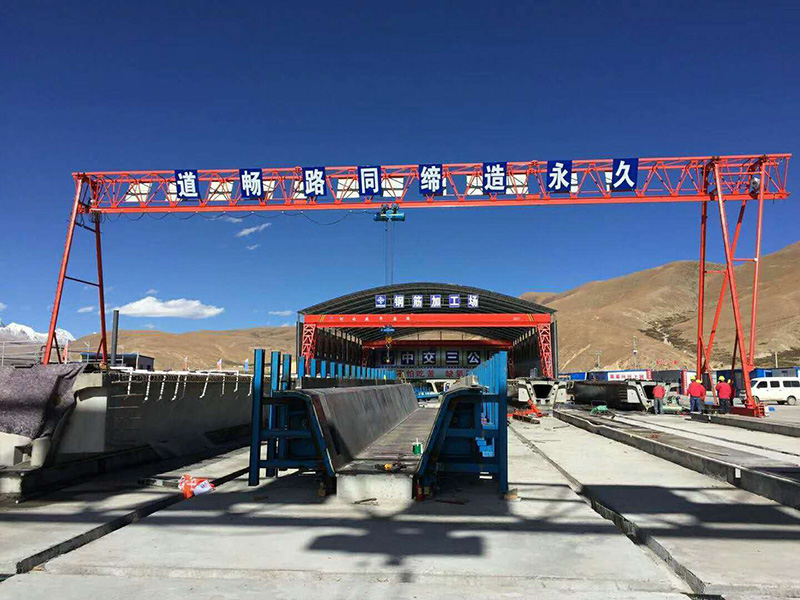 倒三角門(mén)式起重機
